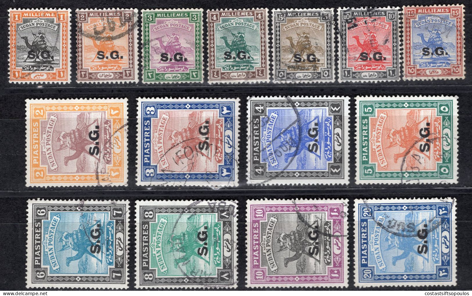 2262. SUDAN. 1936 OFFICIAL SG. O32-O41,CAMEL,POSTMAN. - Soedan (...-1951)