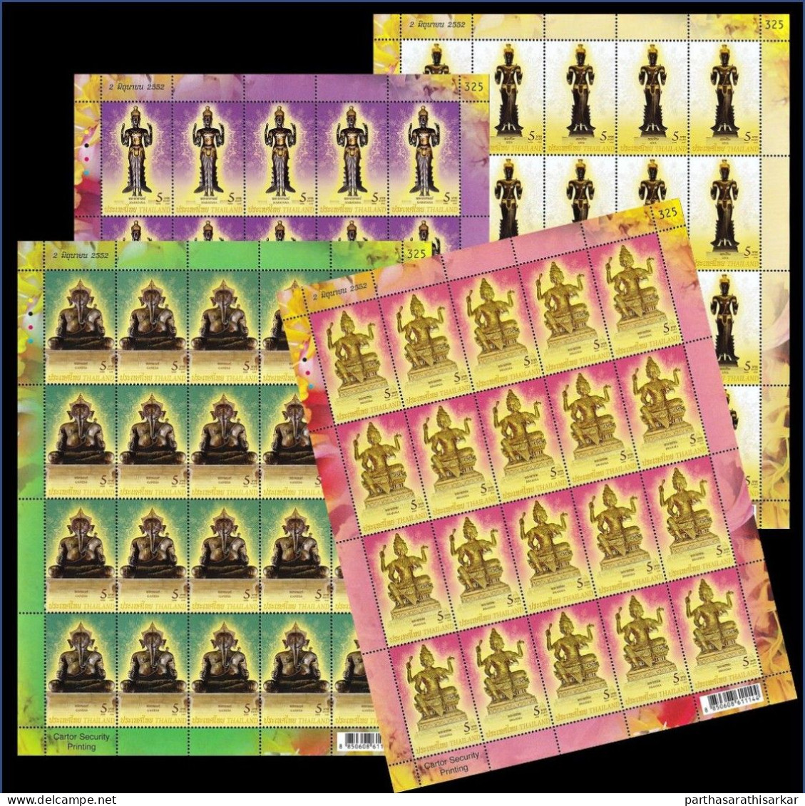 THAILAND 2009 HINDU GODS GANESA BRAHMA NARAYANA AND SIVA COMPLETE SET OF 4V SHEETS MS MNH UNUSUAL (SHEET NO. MAY VARY) - Hinduism