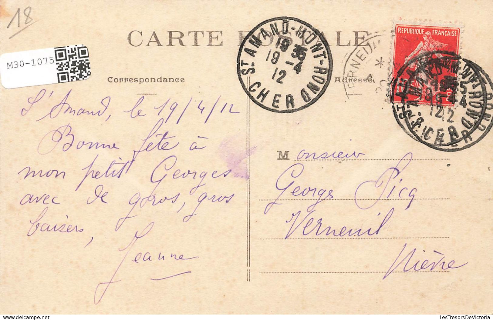 FRANCE - Meillant - Le Château - Carte Postale Ancienne - Meillant
