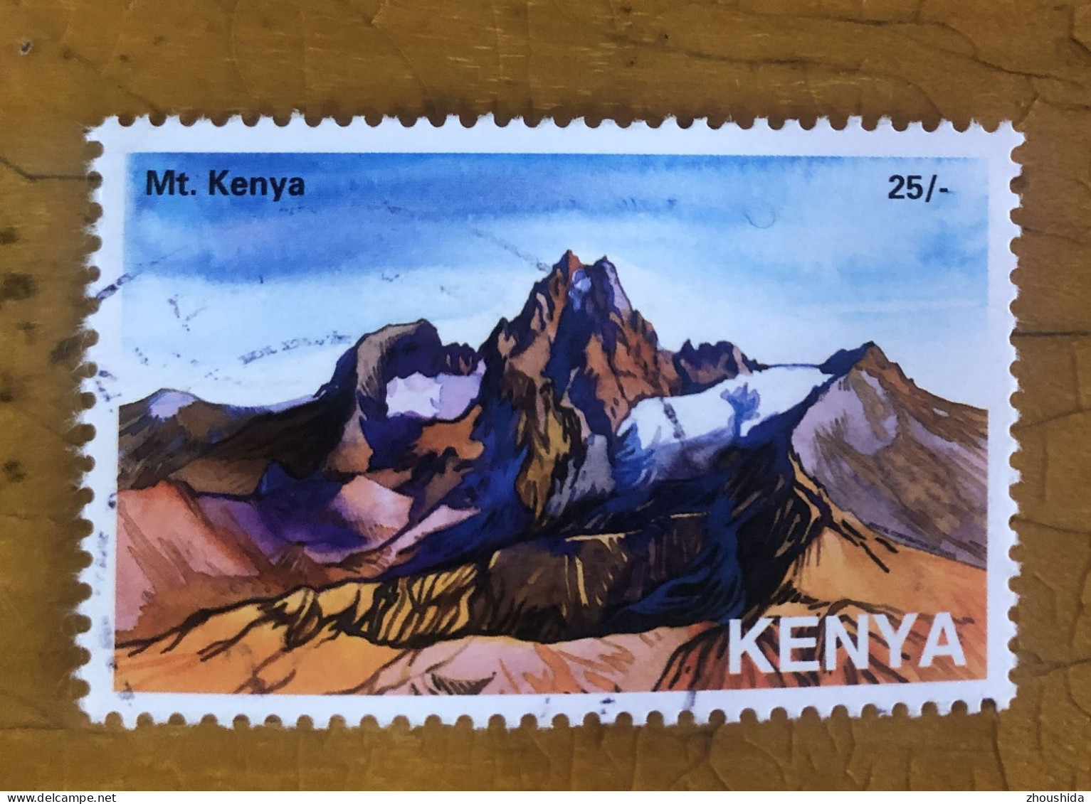 Kenya 2007 Mauntain 25SH Fine Used - Kenia (1963-...)