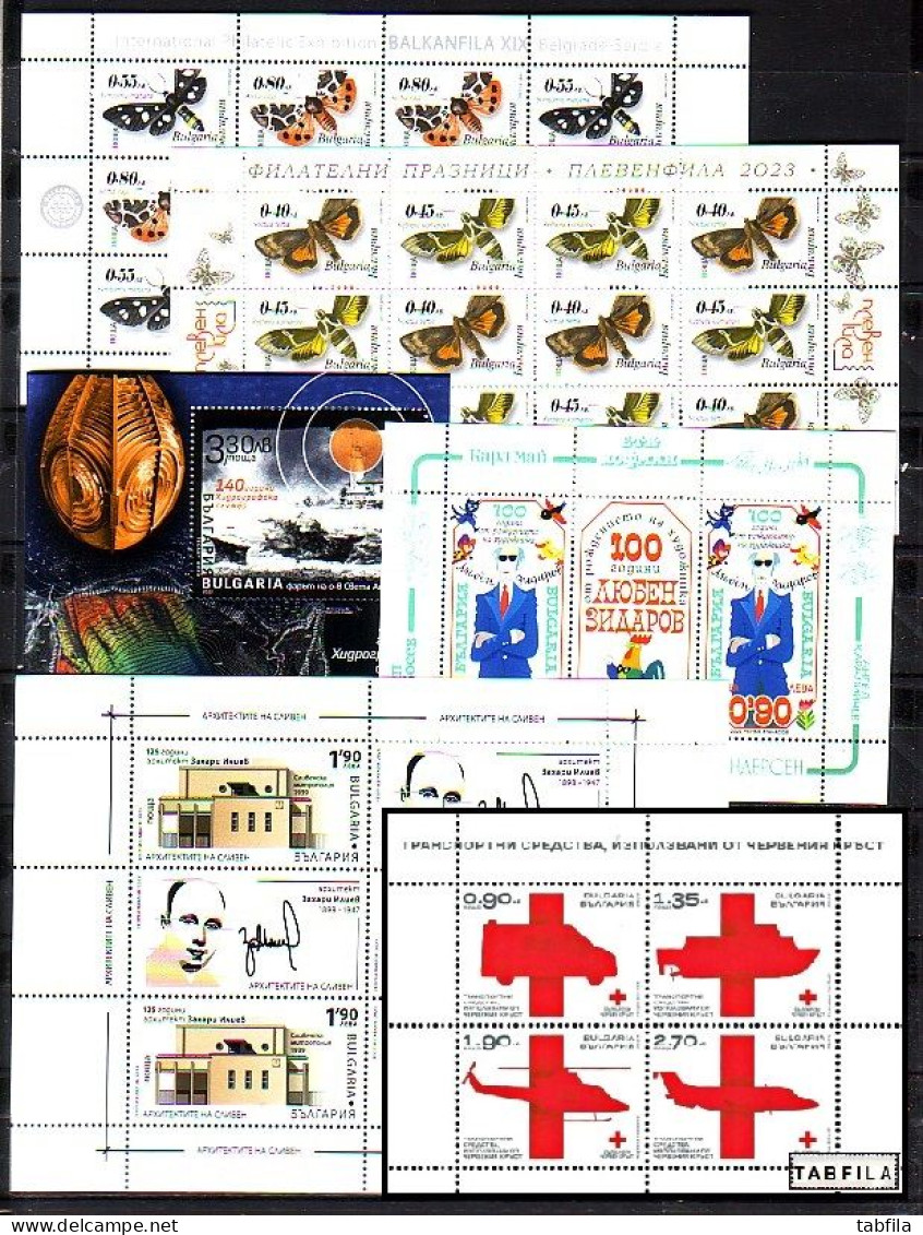 BULGARIA - 2023 - Full Complet Year - 40st. + 16 Bl MNH - Annate Complete