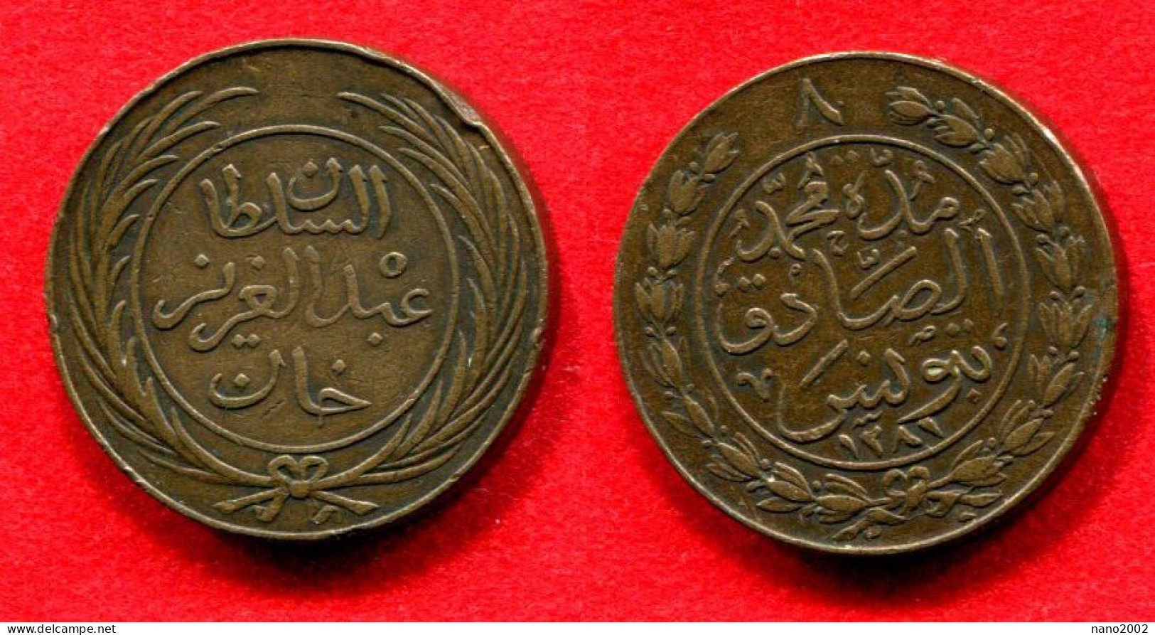 ANCIENNES COLONIES - TUNISIE - TUNISIA - 8 KHARUB - KHAROUB - 1281 (1864) - BELLE ET LOURDE MONNAIE - Andere & Zonder Classificatie