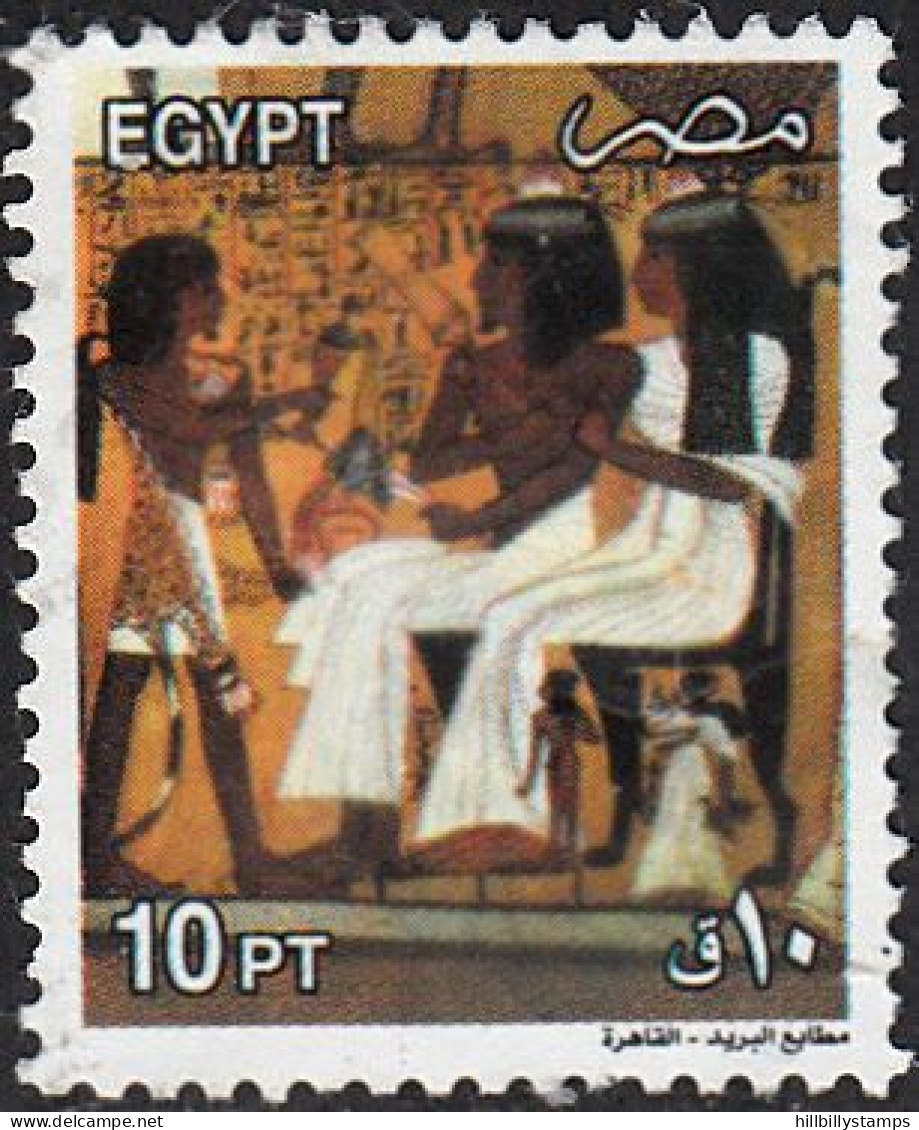 EGYPT   SCOTT NO 1750A   MNH   YEAR  2000 - Neufs