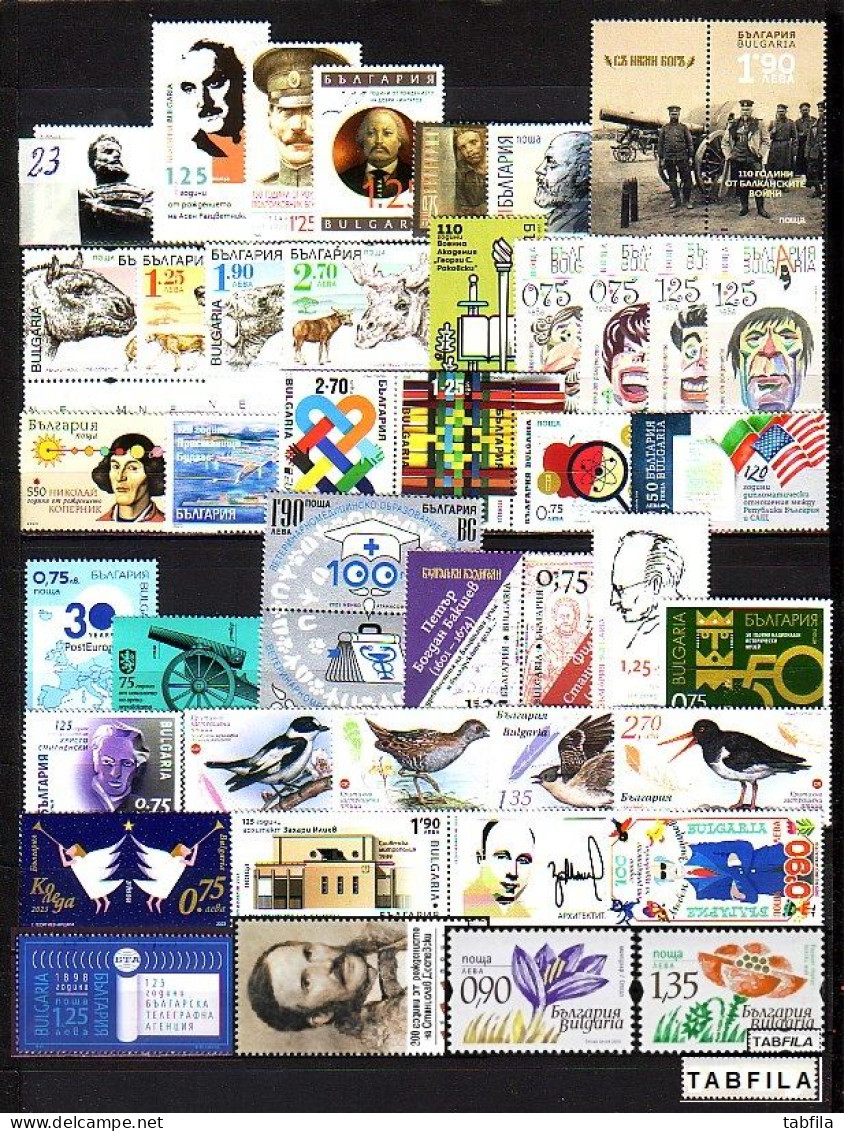 BULGARIA - 2023 - Full Complet Year - 40st. + 16 Bl MNH - Unused Stamps