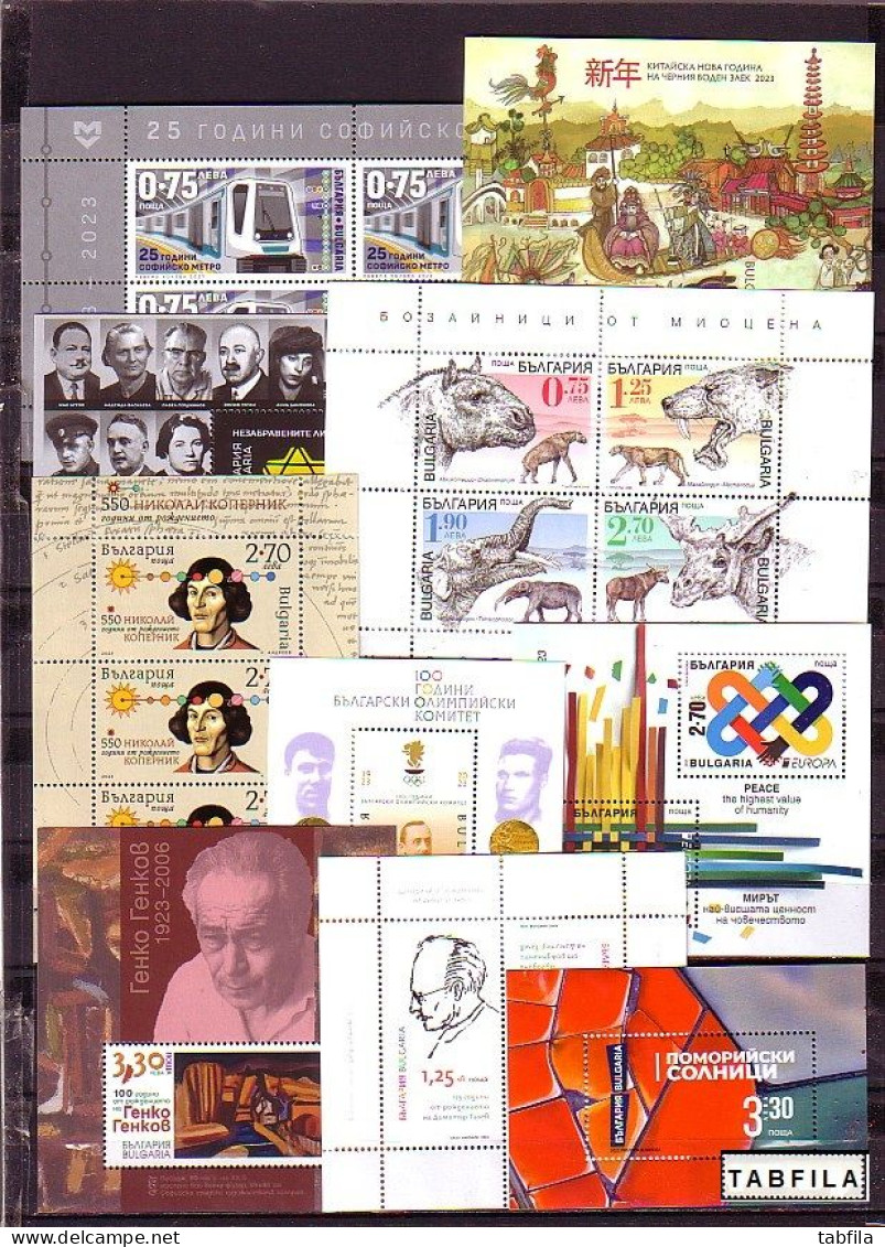 BULGARIA - 2023 - Full Complet Year - 40st. + 16 Bl MNH - Unused Stamps