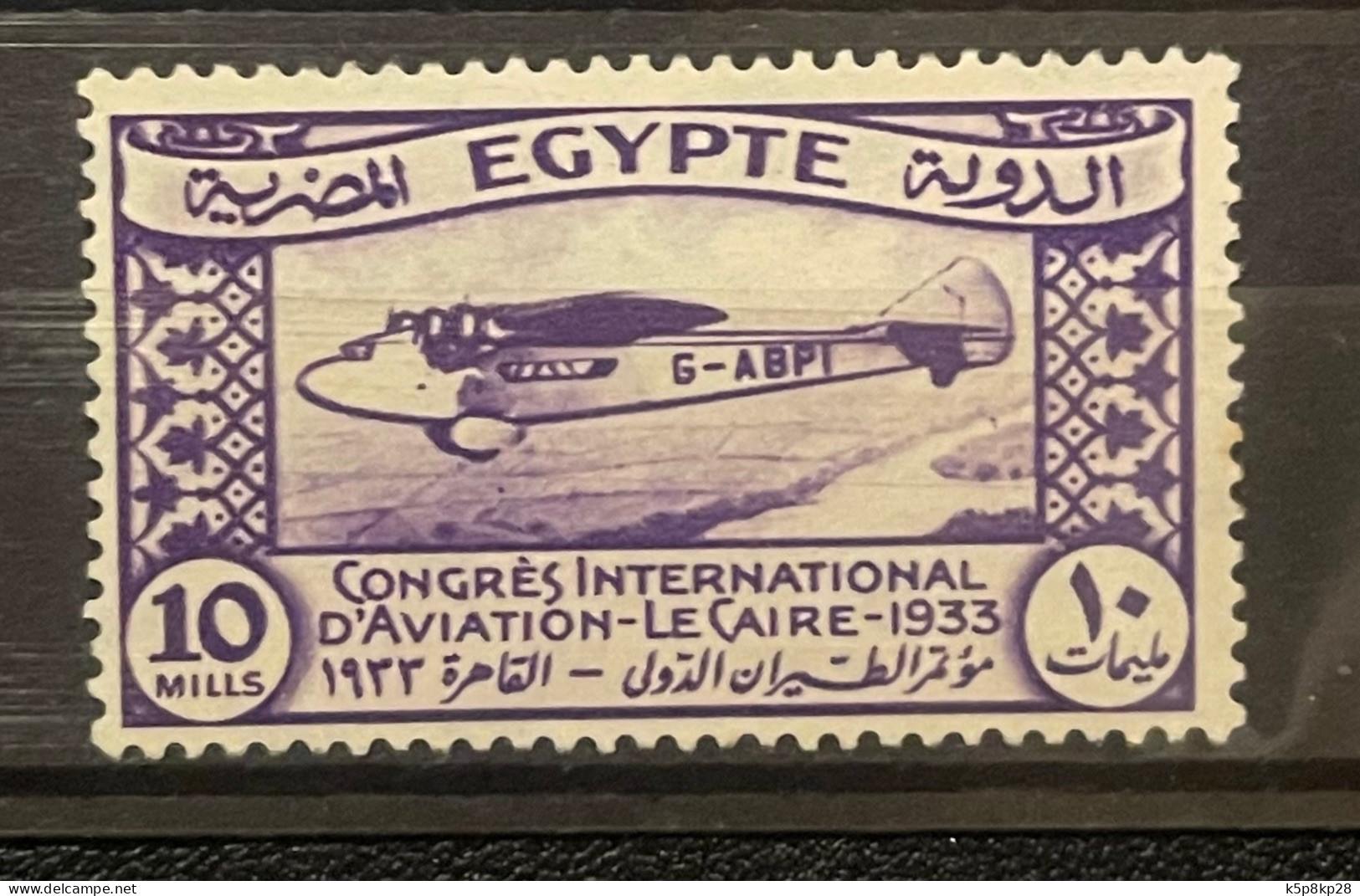 Dubai, Honouring Astronauts, Perf & Imperf, MNH, VF - Nuevos