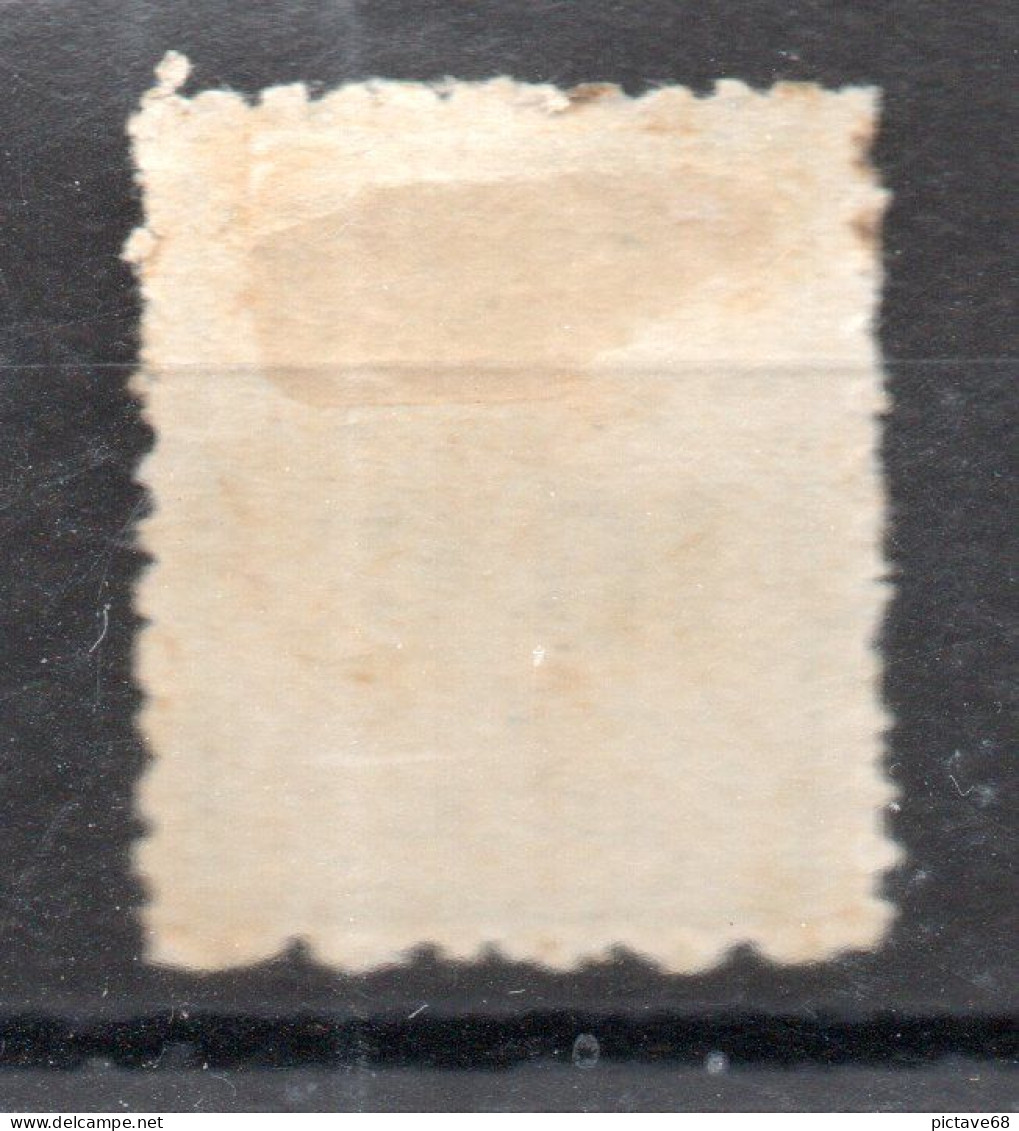FRANCE / TIMBRE DE GREVE N° 1 NEUF * - Timbres