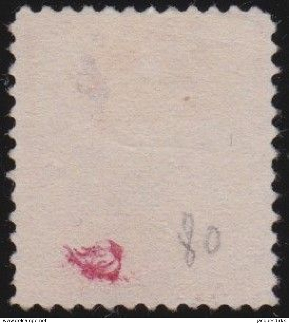 USA    .    Yvert    .   80  (2 Scans)   .    O     .    Cancelled - Used Stamps