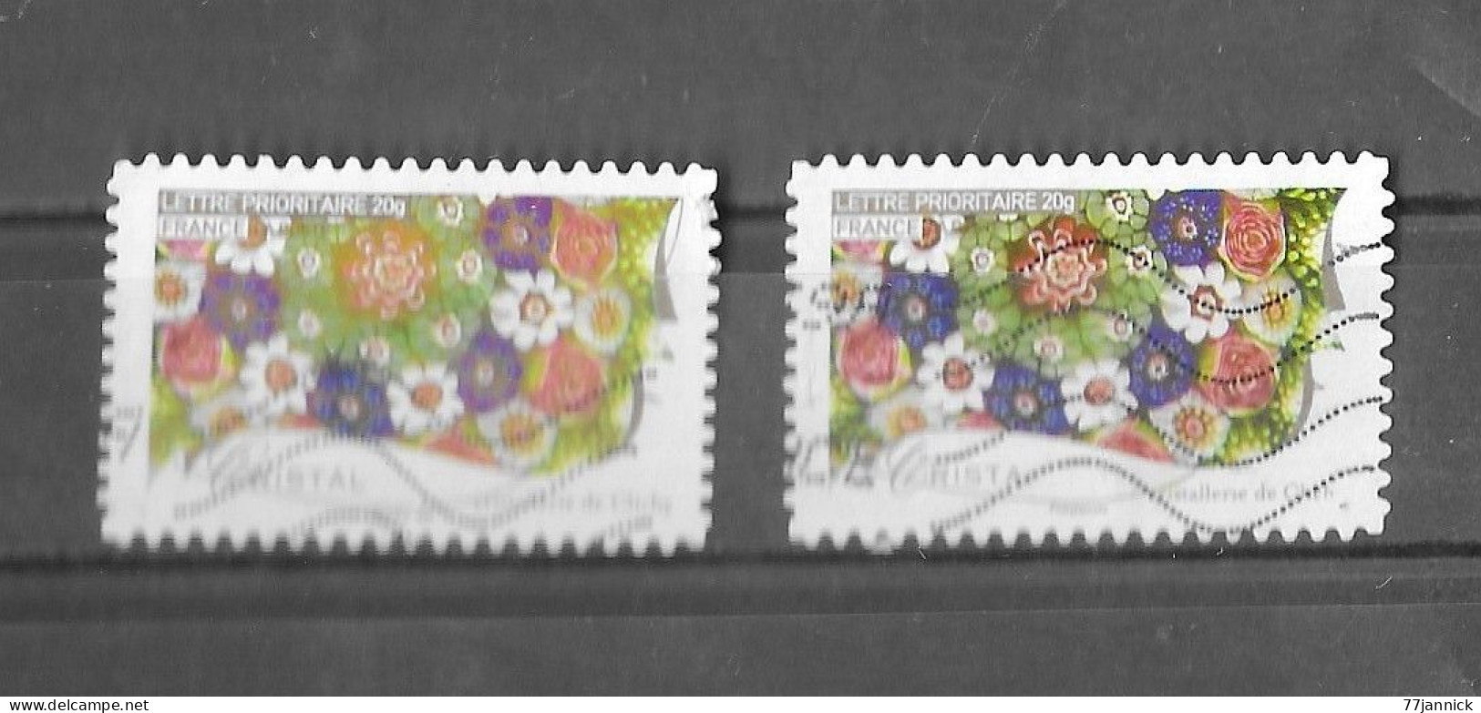 VARIETEE DE COULEUR AUTOADHESIF N° 264 ( Clair / Foncé)  OBLITERE - Used Stamps