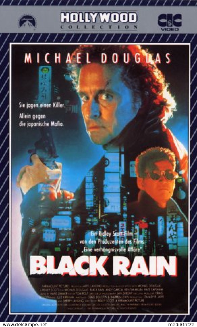 Black Rain [VHS] - Sonstige & Ohne Zuordnung