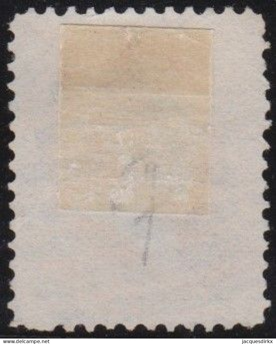 USA    .    Yvert    .    57  (2 Scans)   .    O     .    Cancelled - Used Stamps