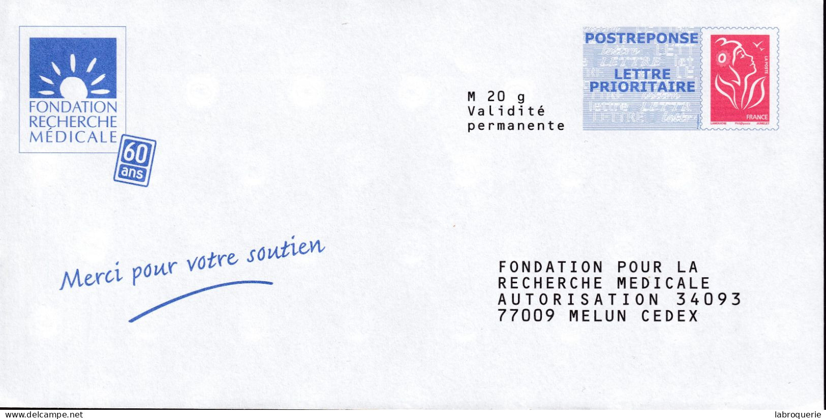FRA - PAP - FONDATION RECHERCHE MEDICALE - N°07P405 - Prêts-à-poster:Overprinting/Lamouche