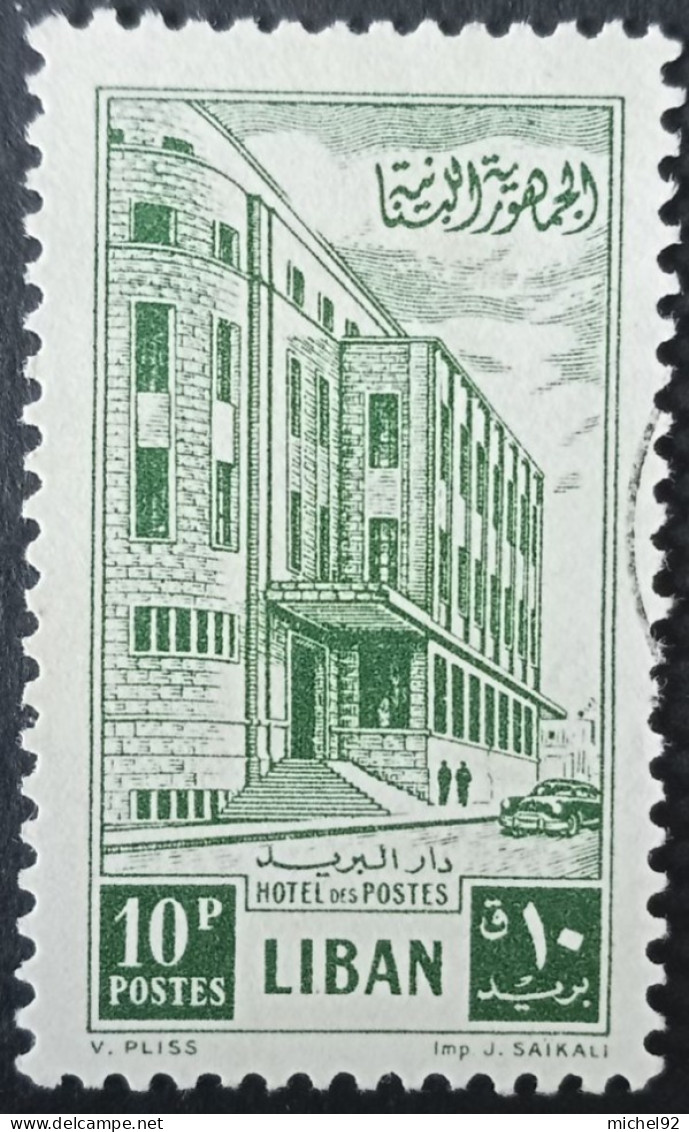 Liban 1953 - YT N°93 - Oblitéré - Lebanon