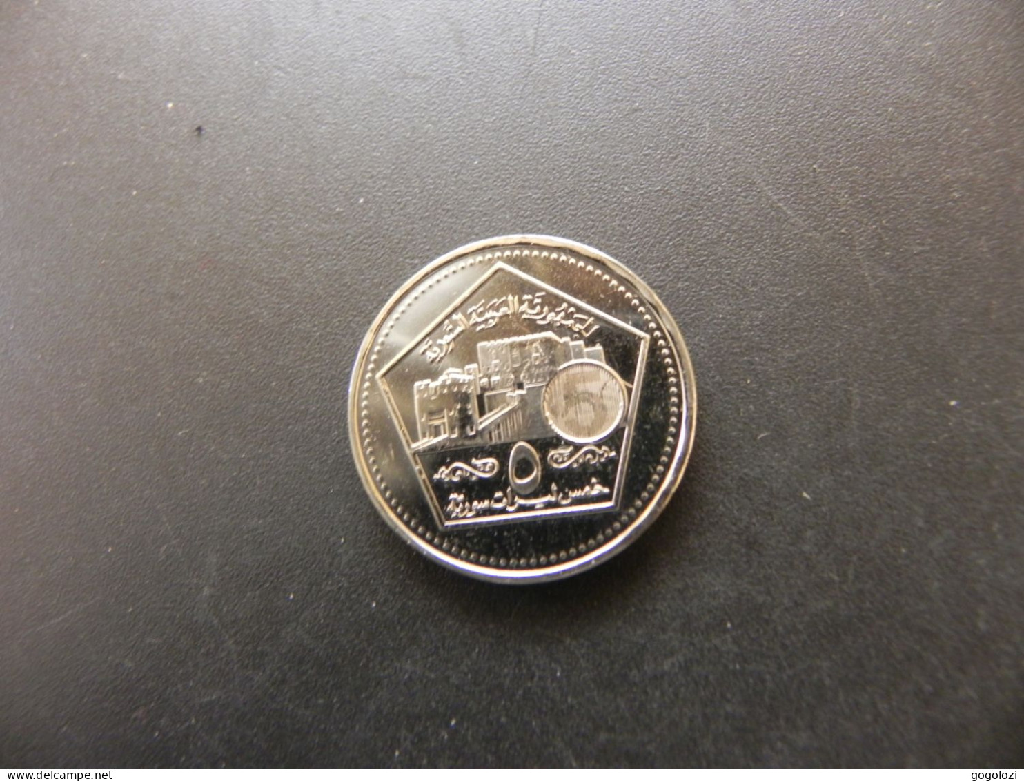Syria 5 Pounds 2003 - Syrien