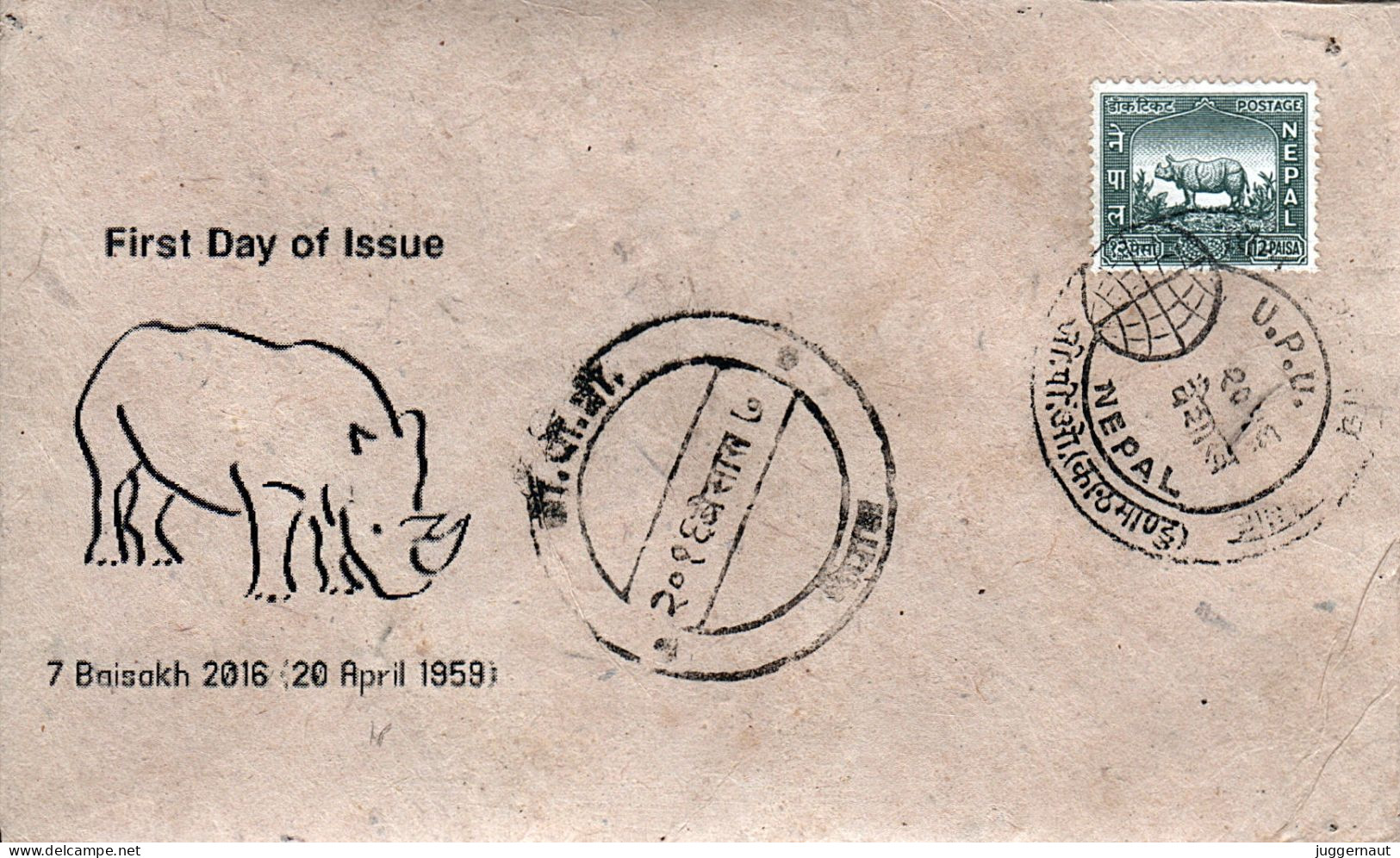 UPU Anniversary Rhino 12-Paisa FDC 1959 Nepal - Rhinocéros