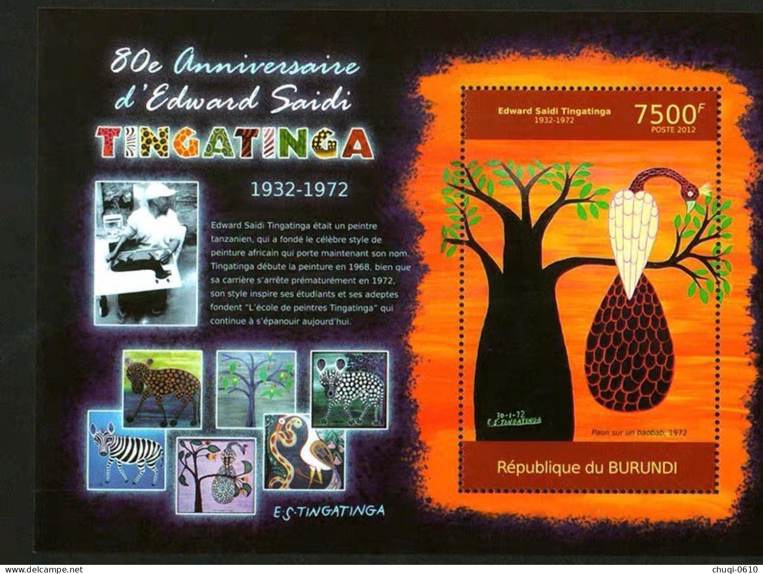 Burundi 2012 African Folk Painter Tingatinga Painted Baobab Tree,MS MNH - Ongebruikt