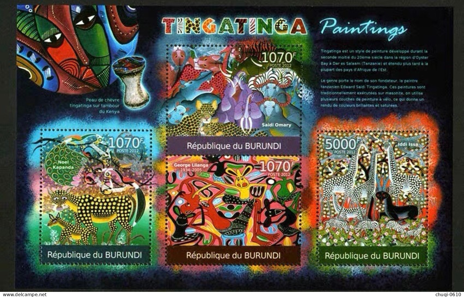 Burundi 2012 African Folk Painter Edward Tingatinga's Paintings,MS MNH - Ongebruikt