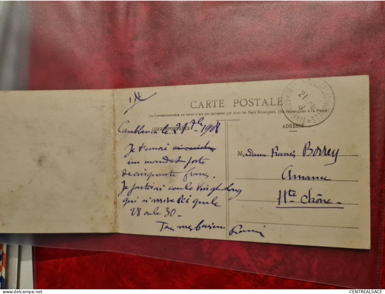CARTE CAMPAGNE MAROC AZEMMOUR TRESORS ET POSTES CASABLANCA 1908 - Other & Unclassified