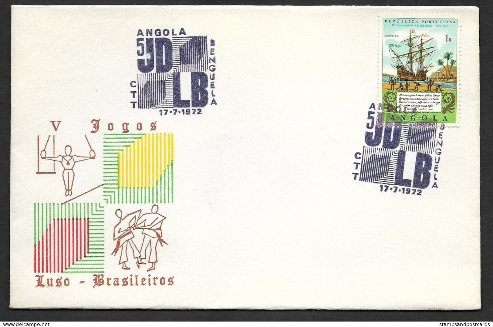 Angola Portugal Cachet Commémoratif  Jeux Sports Gymnastique Judo Benguela 1972 Event Postmark - Judo