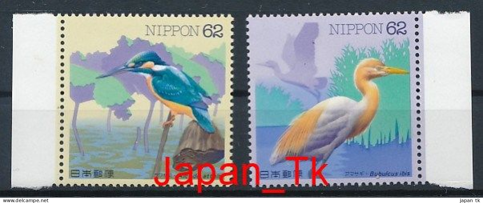 JAPANI Mi. Nr. 2140-2141 Wasservögel - MNH - Neufs