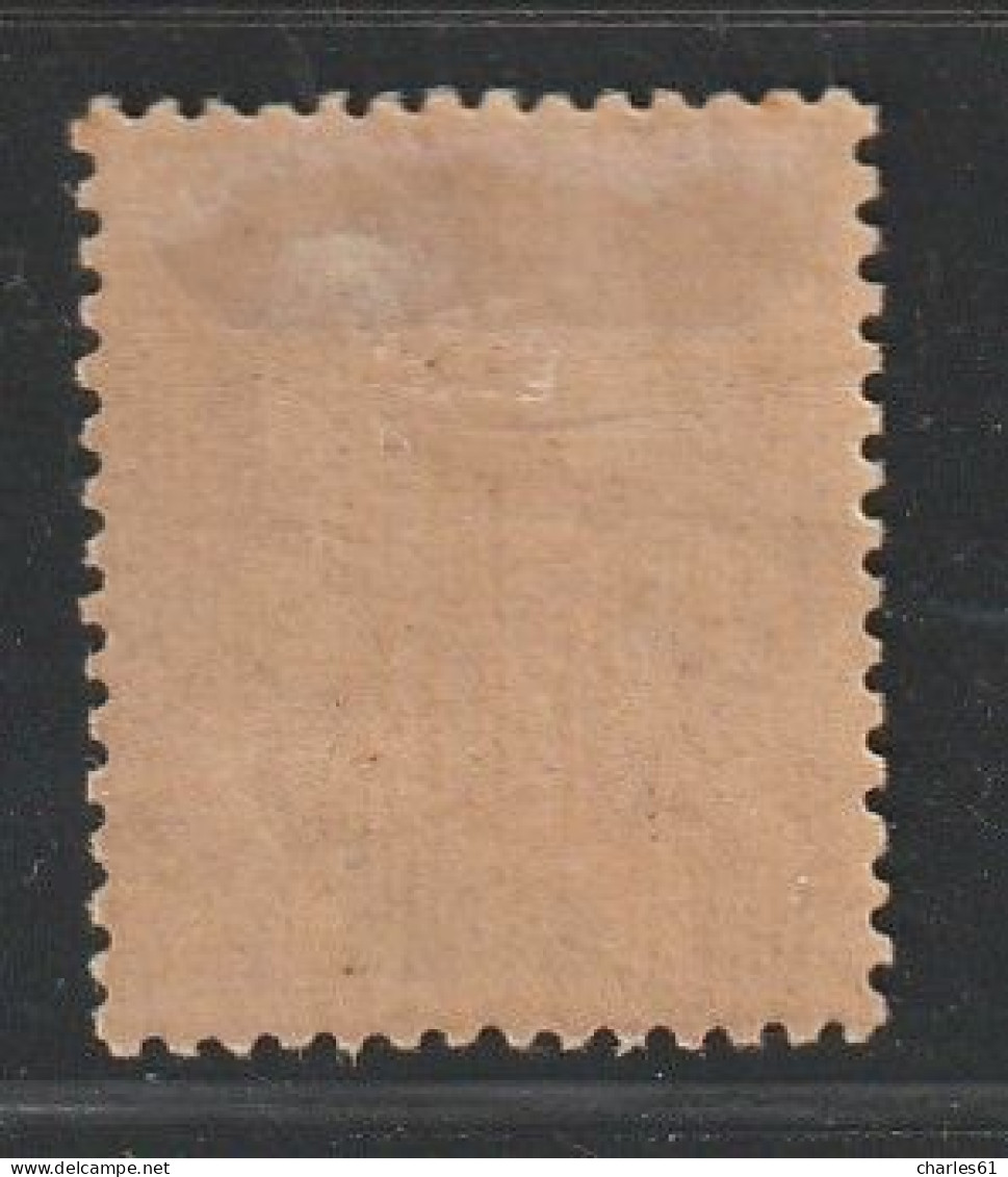 GRANDE COMORE - N°9 * (1897) 30c Brun - Ungebraucht