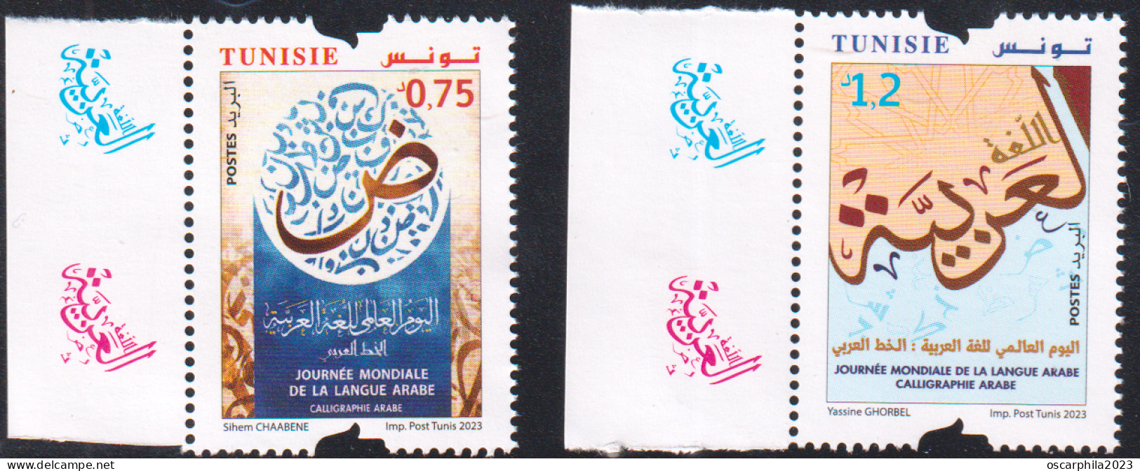 2023. Tunisie .emi.15 -Journée Mondiale De La Langue Arabe : Calligraphie Arabe -- Série Compléte 2 V MNH***** - Otros & Sin Clasificación