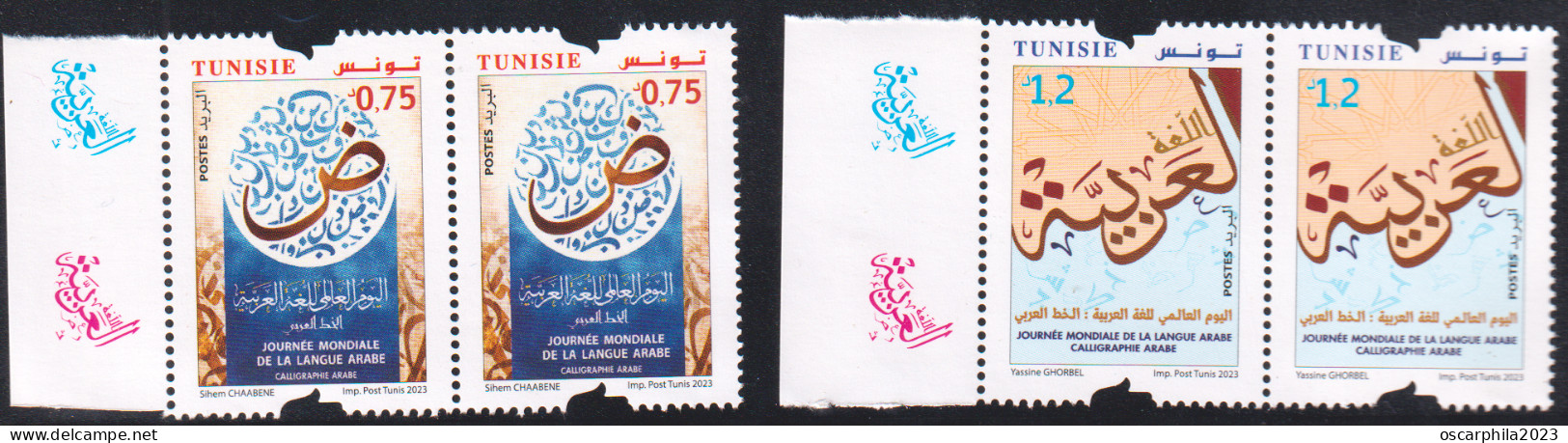 2023. Tunisie .emi.15 -Journée Mondiale De La Langue Arabe : Calligraphie Arabe -- Paire 4V   MNH***** - Andere & Zonder Classificatie