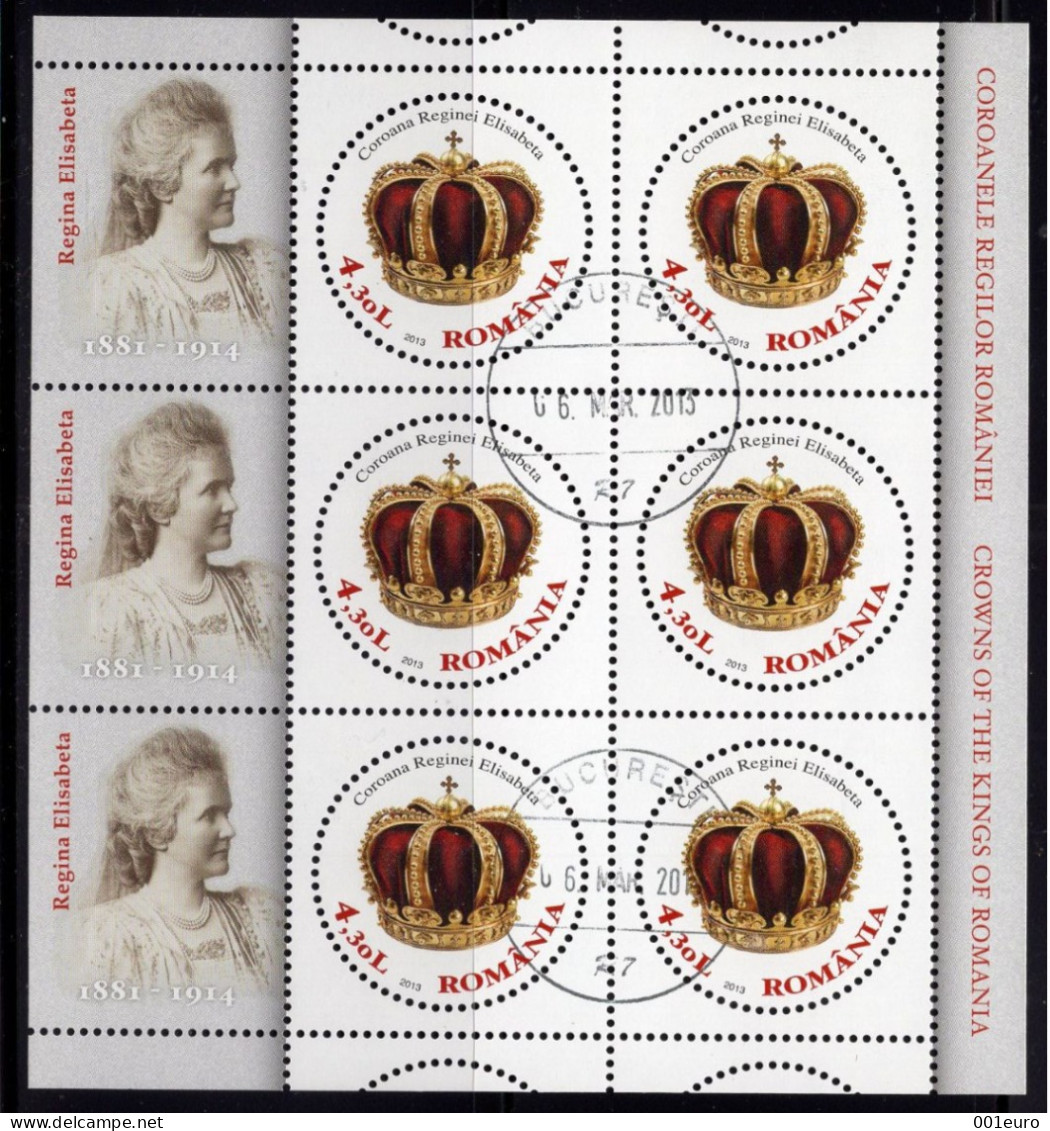 ROMANIA 2013 : ROMANIAN ROYAL CROWNS, 3 Used Small Sheets - Registered Shipping! - Used Stamps