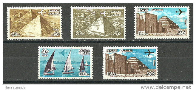 Egypt - 1978 - 1982 - ( Air Mail Set - Landmark Of Egypt ) - MNH (**) - Egittologia