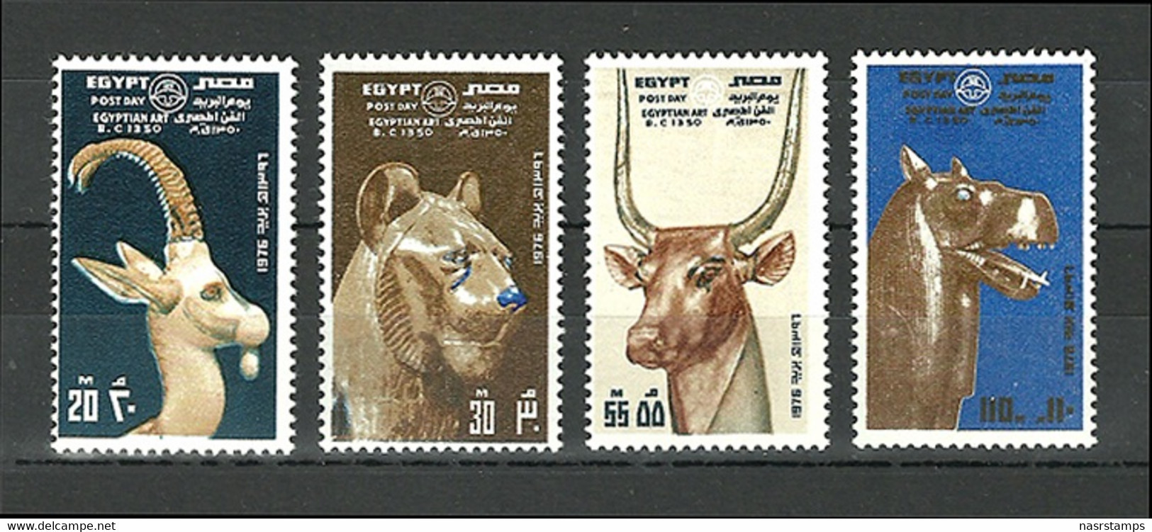 Egypt - 1976 - ( Post Day - Tutankhamen’s Tomb - God Horus ) - Pharaonic - MNH (**) - C.V. 42 US$ - Egittologia