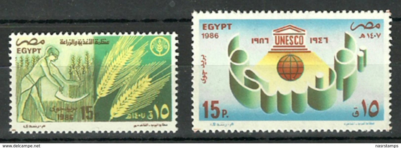 Egypt - 1986 - ( UN - UNESCO 40th Anniv. - World Food Day ) - MNH (**) - Nuevos