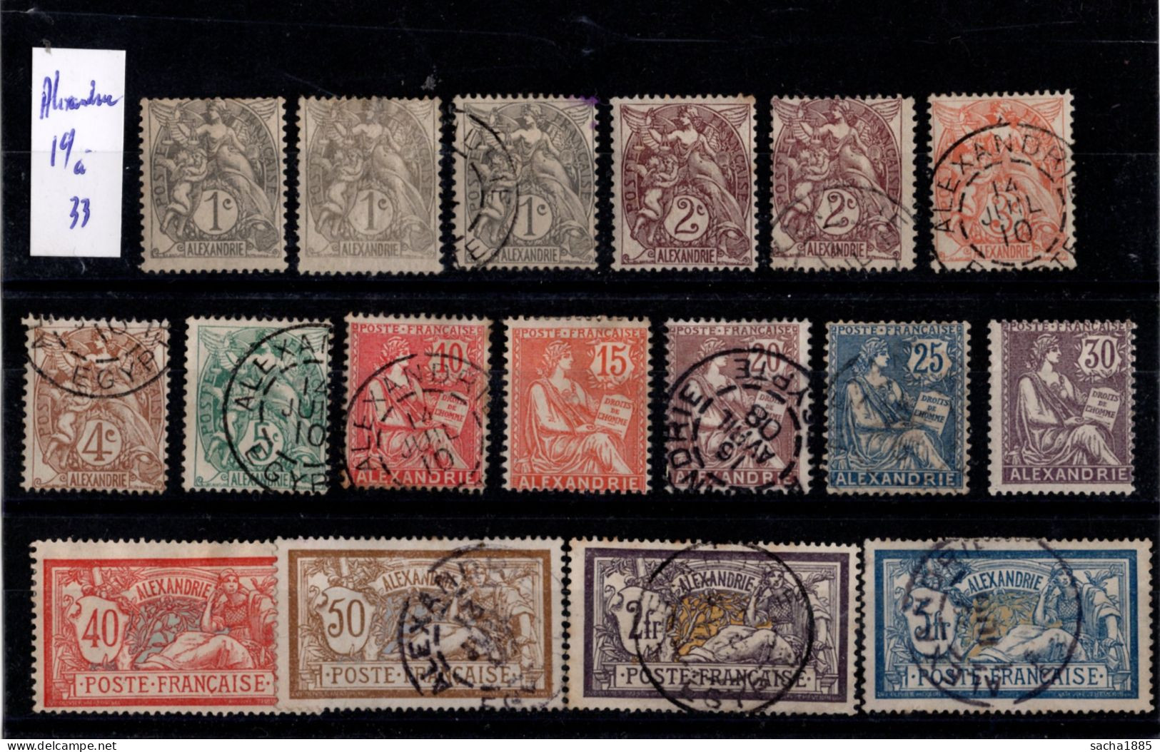 19 à 33 Oblitérés - Used Stamps