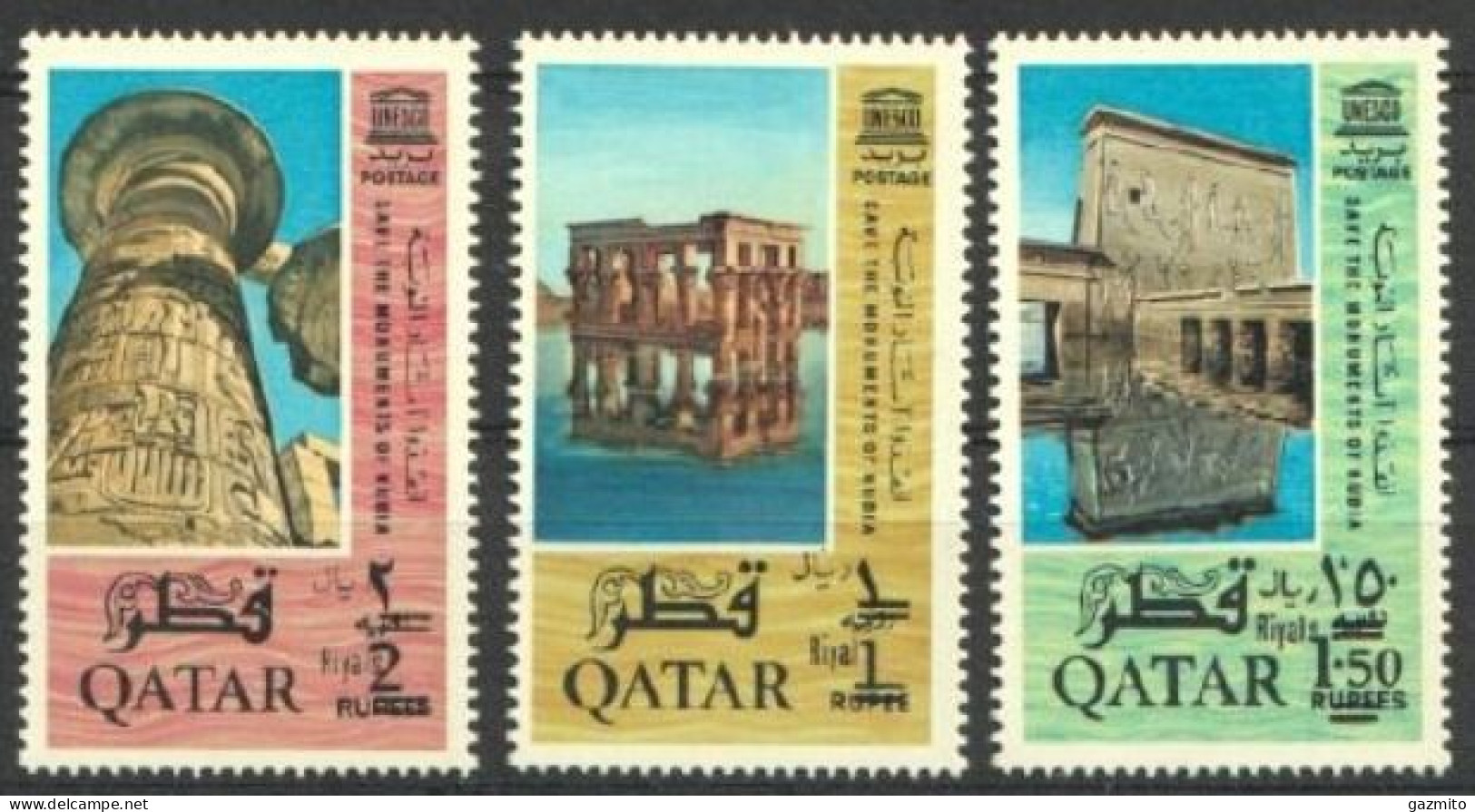 Quatar 1966, UNESCO, 3val IMPERFORATED - Qatar