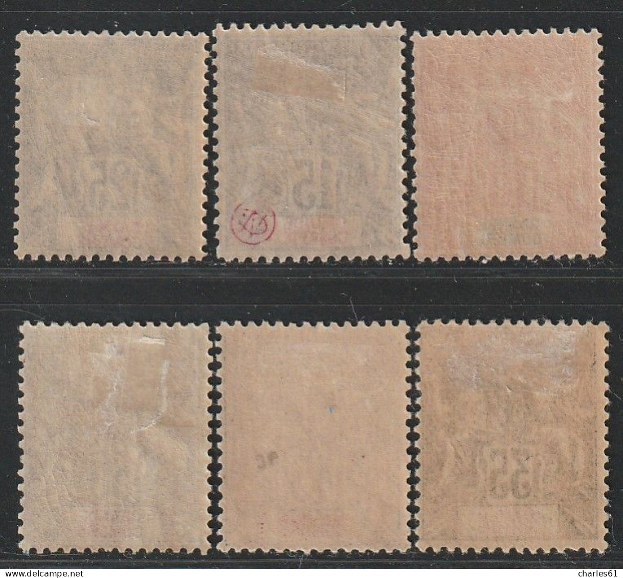 GRANDE COMORE - N°14/19 * (1900-07) Série Complète - Neufs