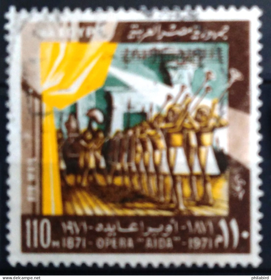 EGYPTE                         P.A 130                     OBLITERE - Poste Aérienne
