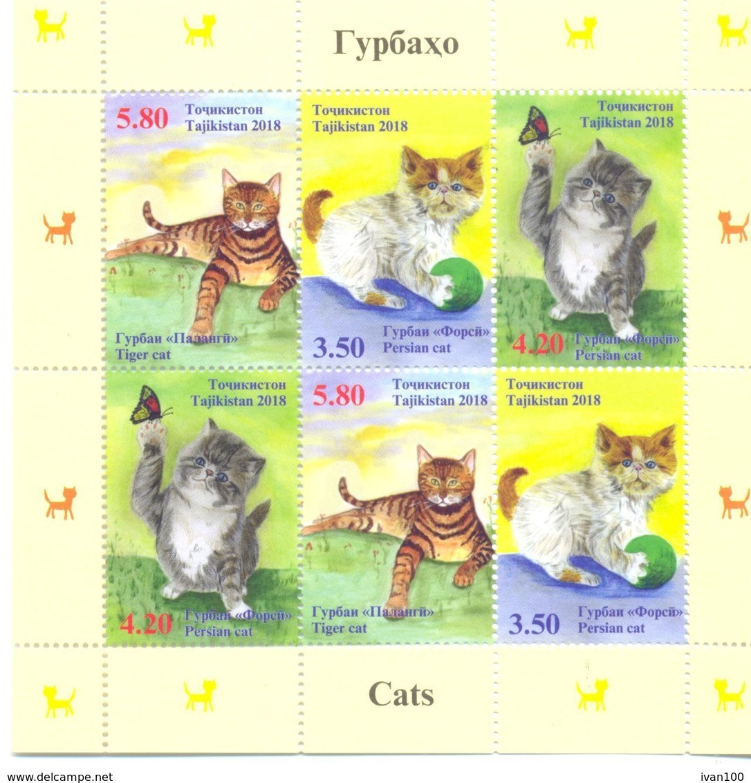 2018. Tajikistan, Cats Of Tajikistan, Sheetlet, Mint/** - Tajikistan