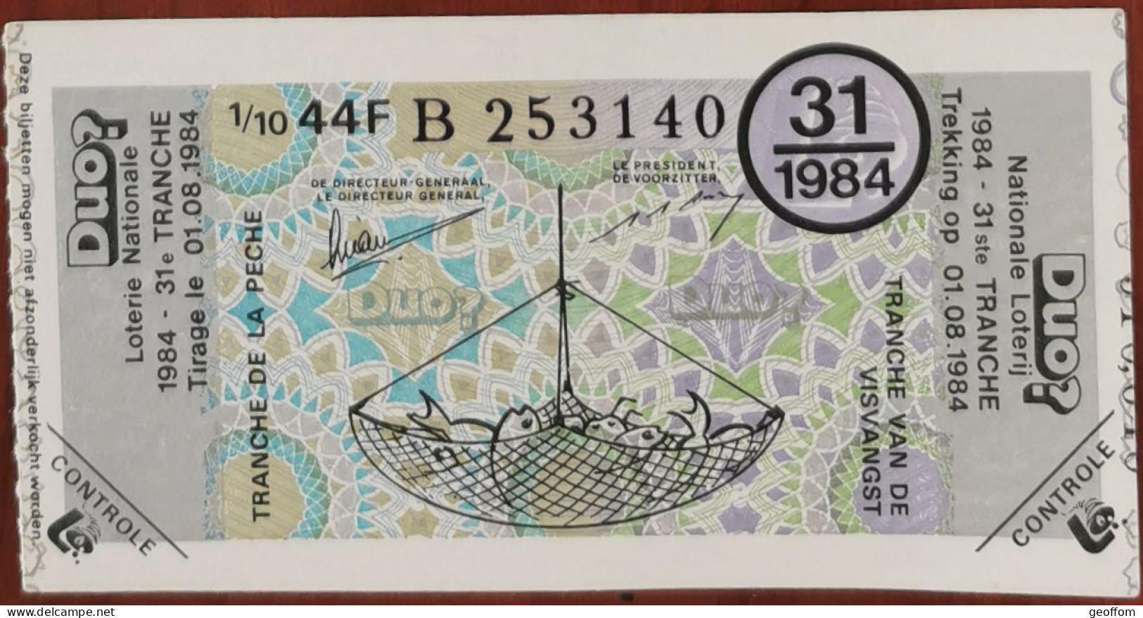 Billet De Loterie Nationale Belgique 1984 31e Tranche De La Pêche - 1-8-1984 - Billetes De Lotería