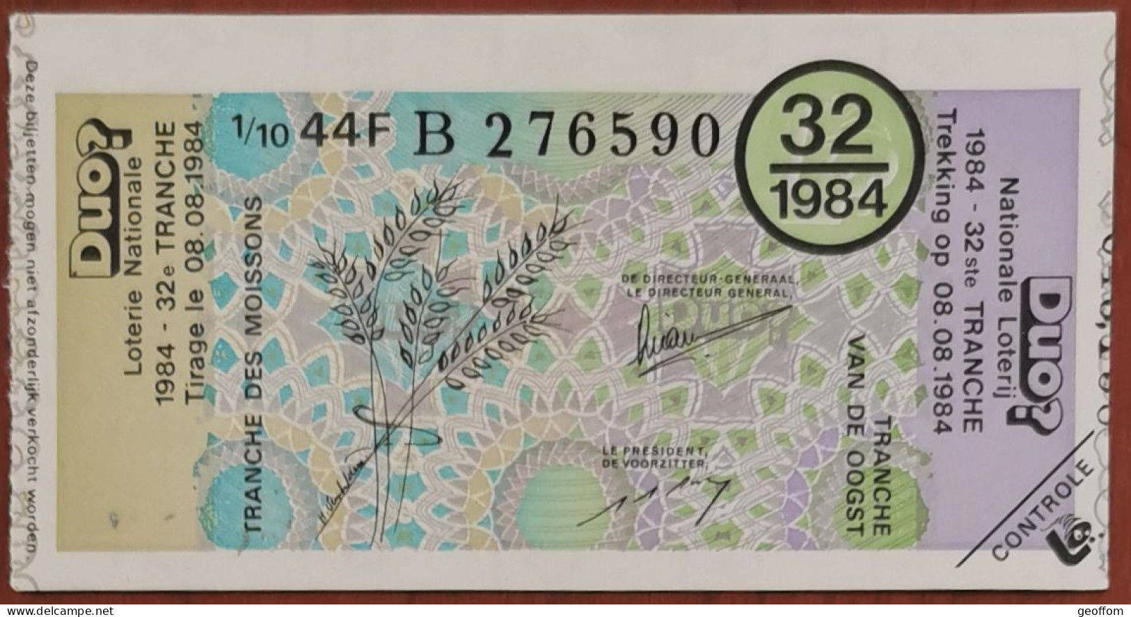 Billet De Loterie Nationale Belgique 1984 32e Tranche Des Moissons - 8-8-1984 - Billetes De Lotería