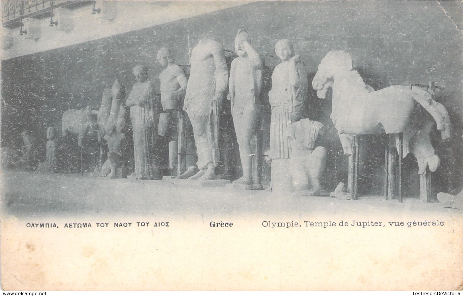 GRECE - Olympie - Temple De Jupiter - Vue Generale - Carte Postale Ancienne - Greece