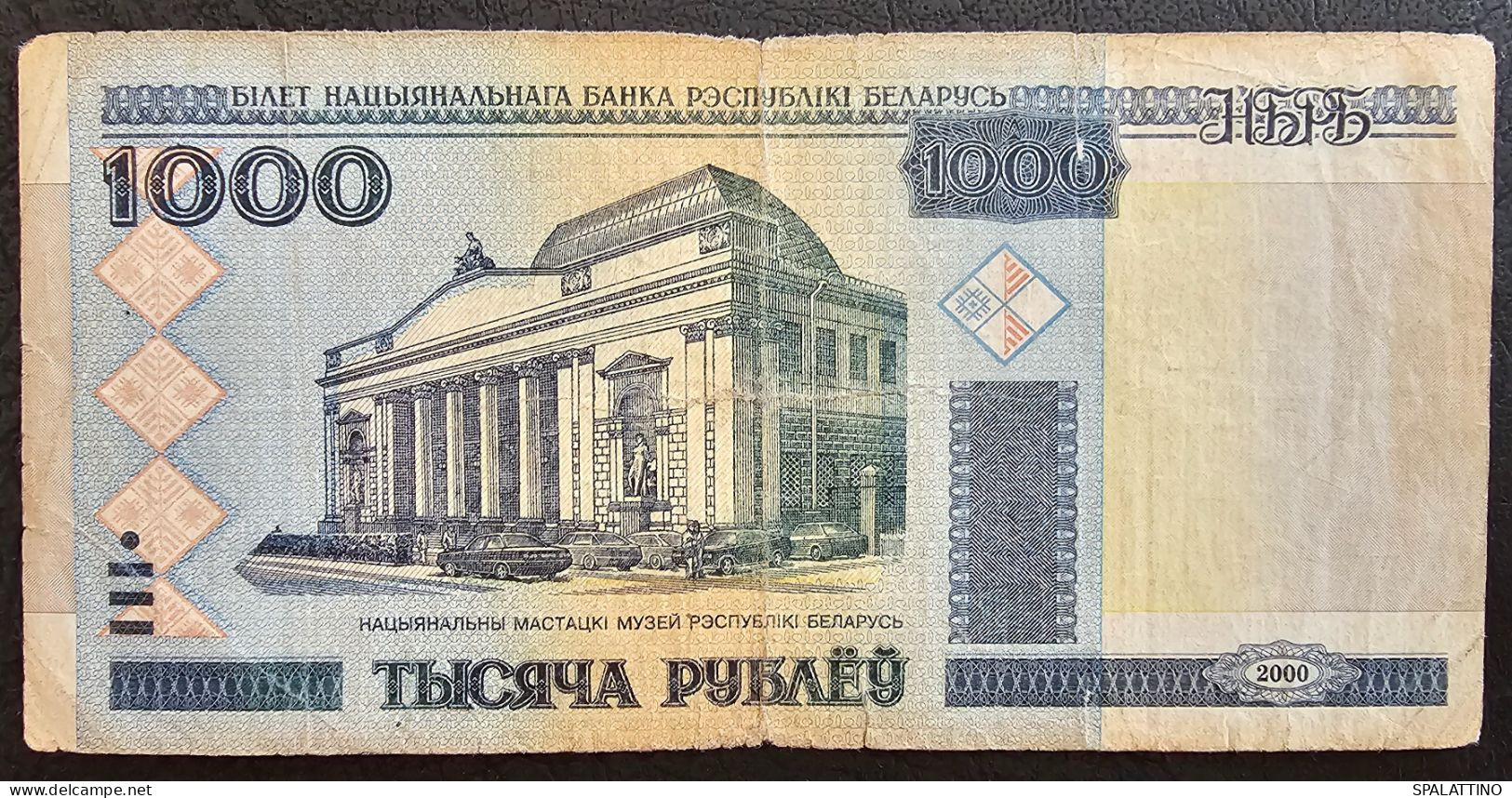 BELARUS- 1000 RUBLES 2000. - Belarus