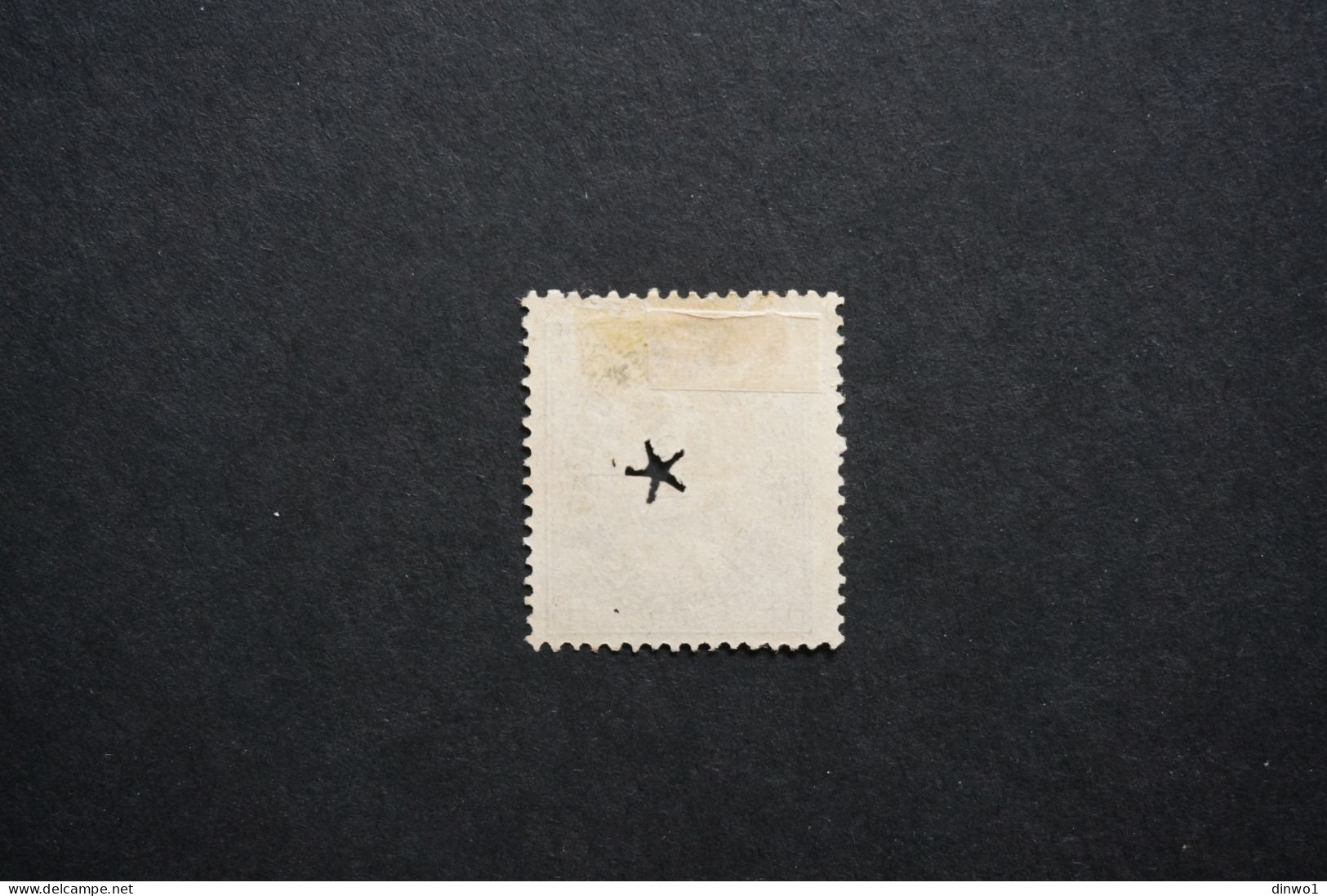 (T1) Portugal - 1884 Telegram (Perf. 13½) - Af. 59 (No Gum) - Nuevos