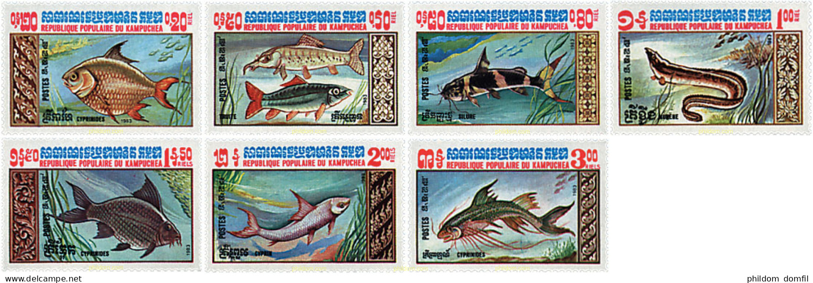 69575 MNH CAMBOYA KAMPUCHEA 1983 PECES - Kampuchea