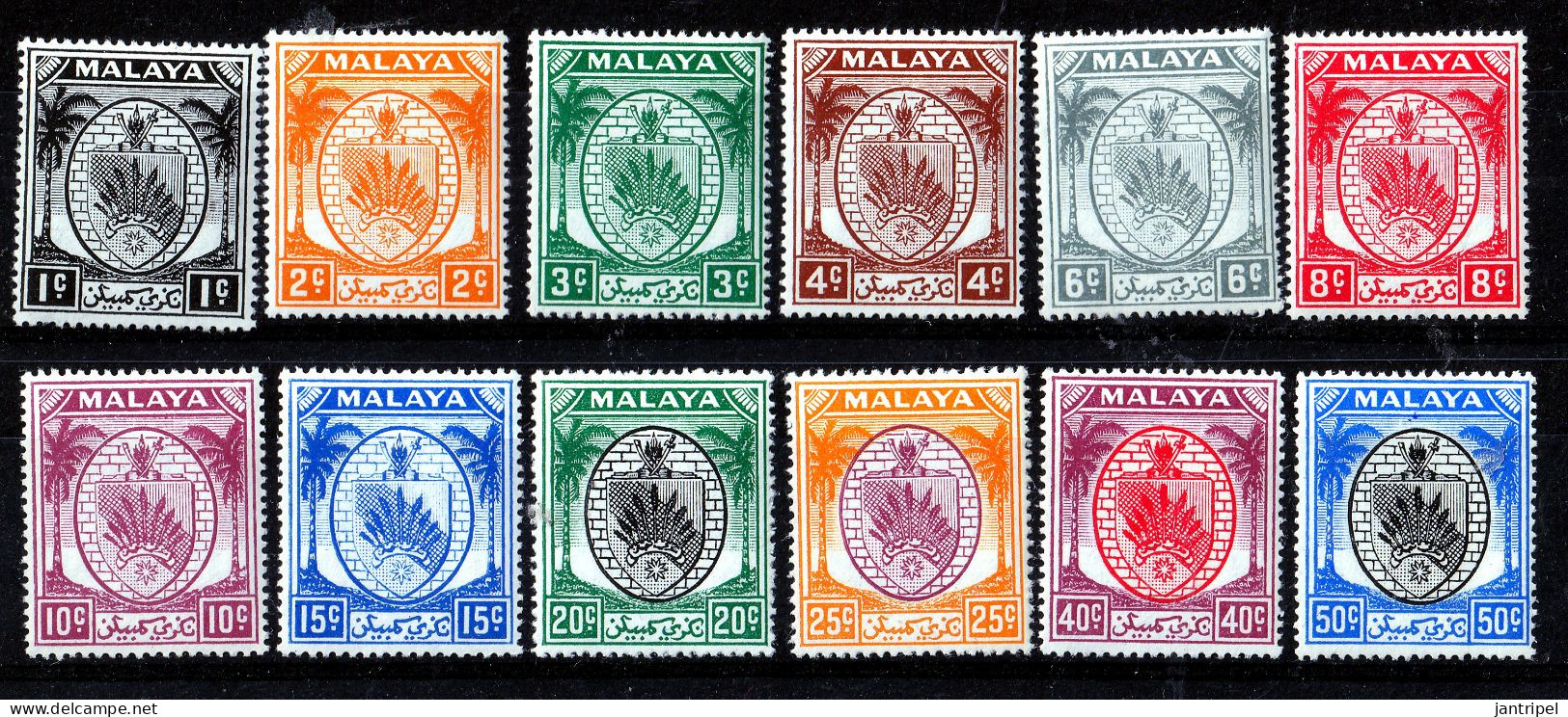 NEGRI SEMBILAN 1949 SET Up To 50c MNH  SG.32 Pnd. - Negri Sembilan