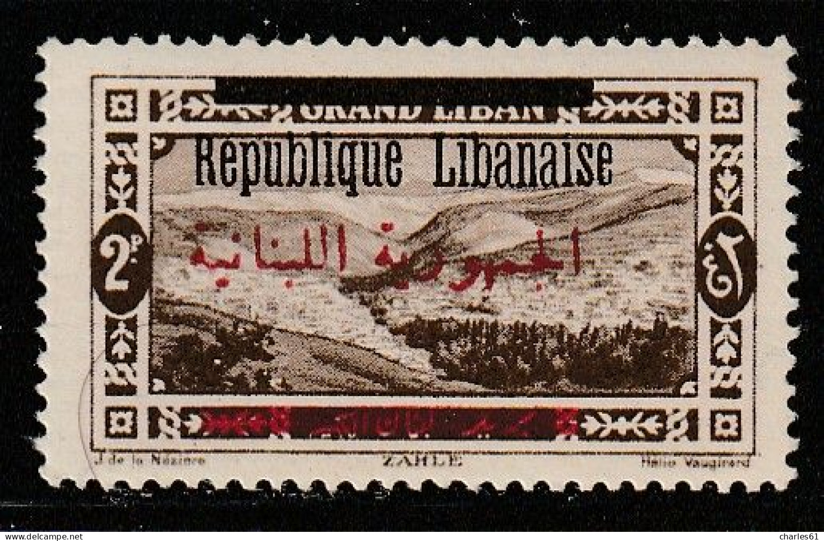 GRAND LIBAN - N°102 ** (1928) 2pi Sépia - Neufs