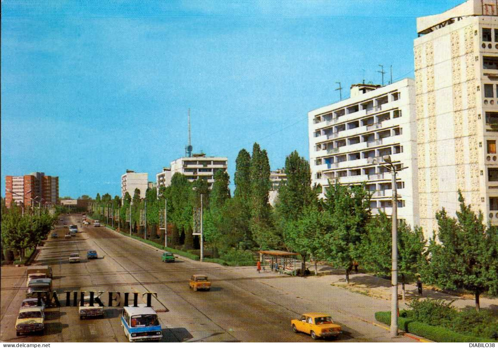 TASHKENT   ( OUZBEKISTAN )  LENIN PROSPEKT - Uzbekistan