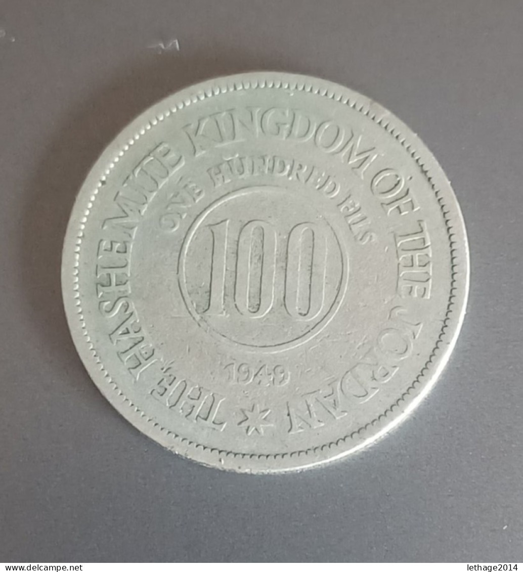 COIN JORDAN GIORDANIA 1949 100 FILS RARE - Jordanien