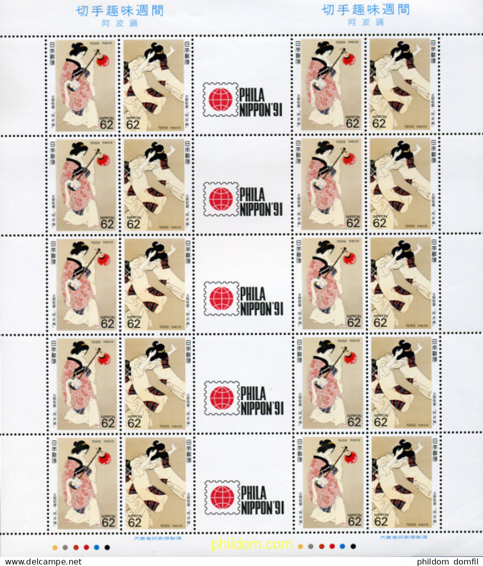 336373 MNH JAPON 1989 SEMANA FILATELICA - Neufs