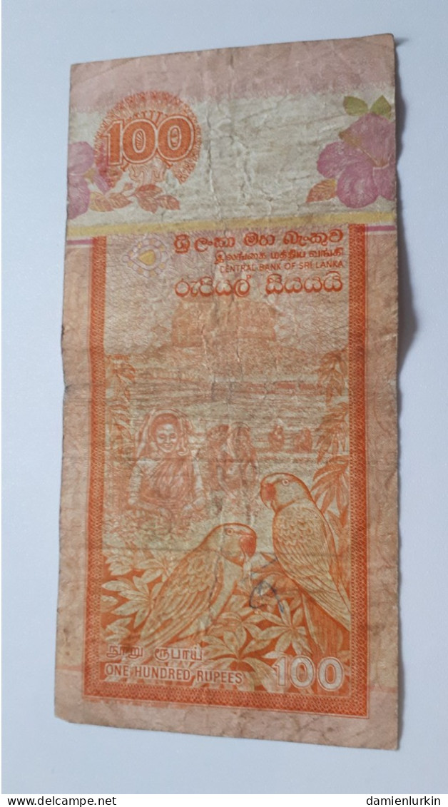 SRI LANKA 100 RUPEES 1992-07-01 P-105c - Sri Lanka