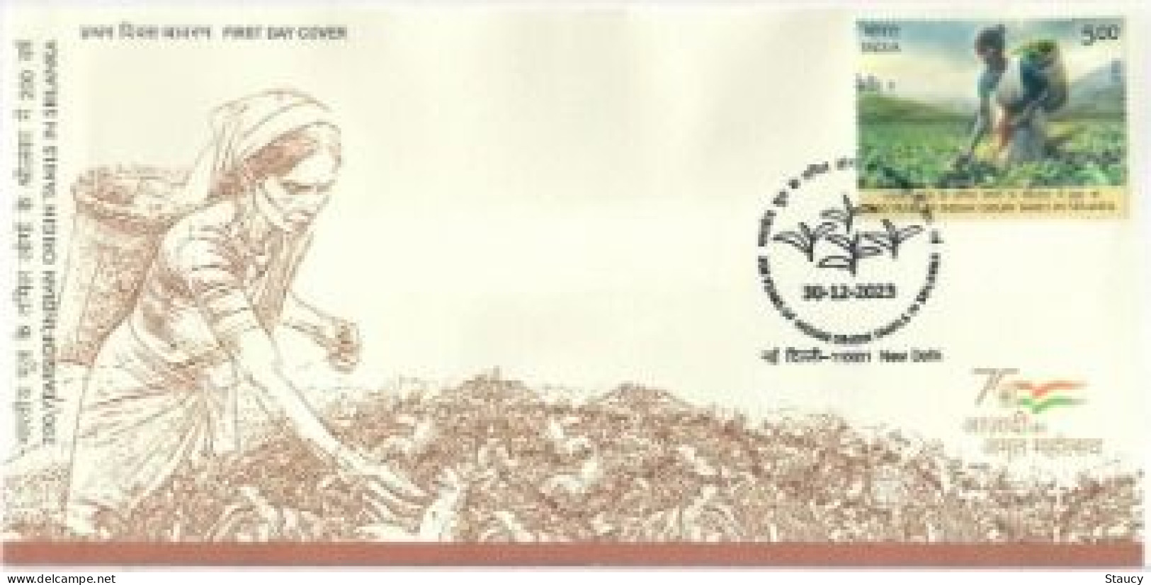 India 2023 200 Years Of Indian Origin Tamils In Srilanka First Day Cover FDC As Per Scan - FDC