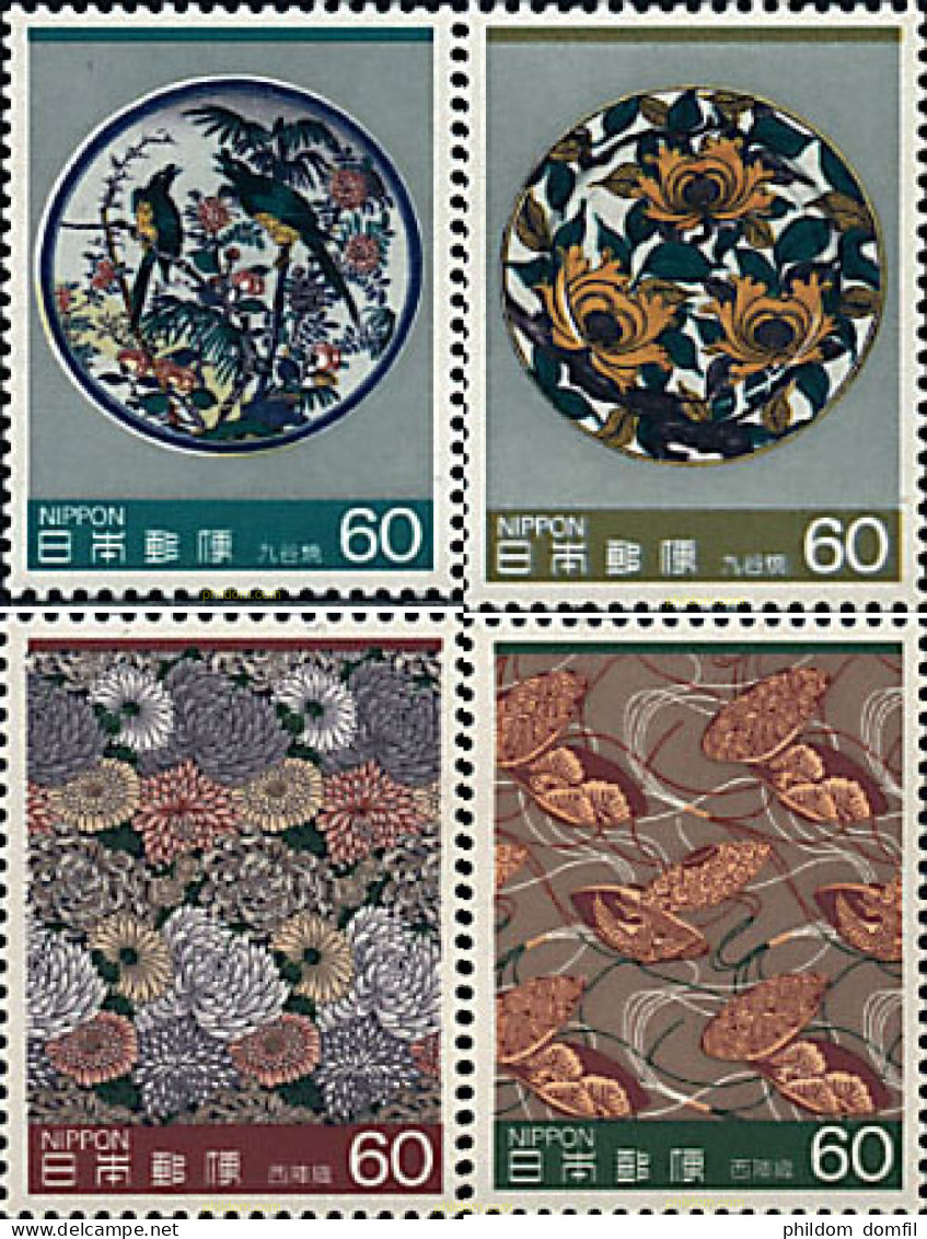90558 MNH JAPON 1984 ARTES TRADICIONALES - Ongebruikt